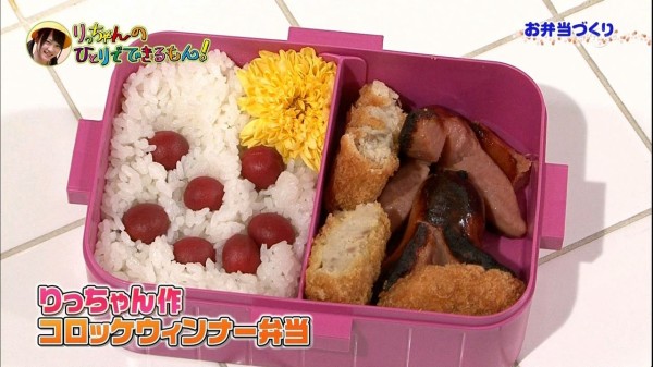 画像 ももちが作った弁当が貧乏臭い件 Mashlife通信