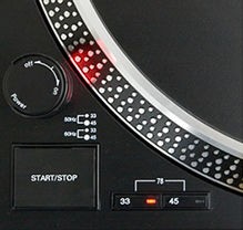 変わらないスタンダードスタイル。NEUターンテーブル「DD1200 mk3」再