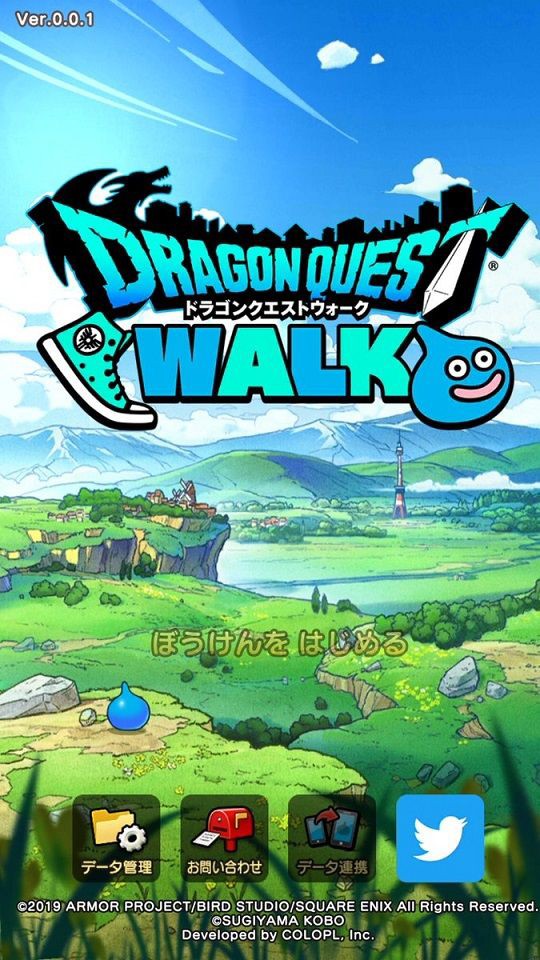 ドラクエgoことドラゴンクエストウォーク コロプラが絡んだ結果 位置ゲーよりガチャゲー色の強い星ドラgo に 市況かぶ全力２階建