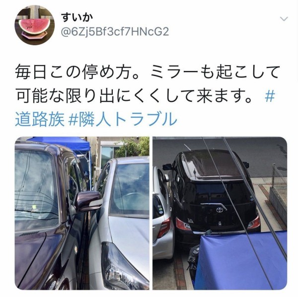 とある旗竿地の戸建住宅 江戸川区から全国区に 市況かぶ全力２階建