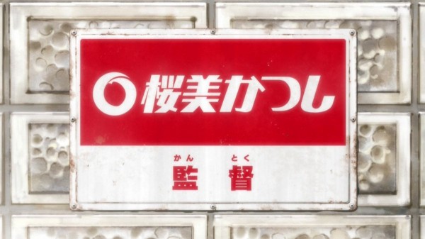 イラスト発注のskeb スケブ 実業之日本社を通して赤い看板マルフクの血を引くシークエッジグループ傘下に 市況かぶ全力２階建
