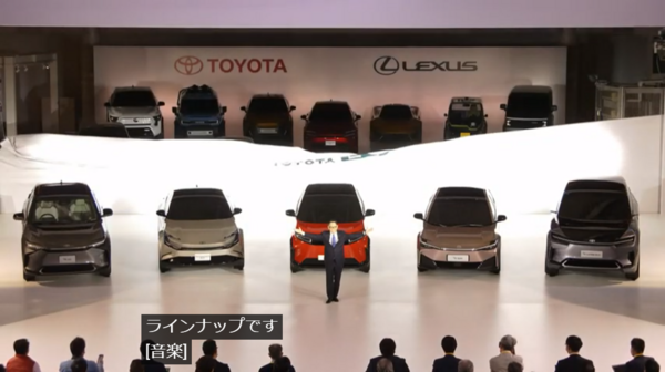 トヨタ自動車、ラスボス感を漂わせて純EV車に本気かつ怒涛の殴り込み