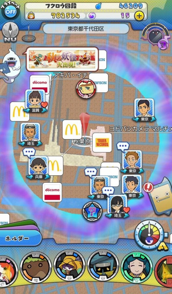 ブームの兆しすらないガンホーの妖怪ウォッチワールド ポケモンgoの再来と雑に煽られる 市況かぶ全力２階建