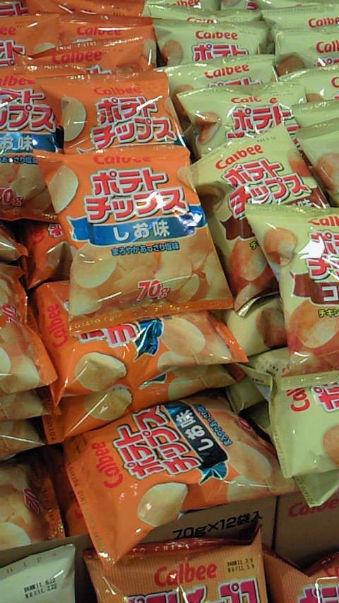 カルビー 2229 から商品名とパッケージを微妙に変えた中国産ポテチが登場 市況かぶ全力2階建 カルビー 2229 から商品名とパッケージを微妙に変えた中国産ポテチが登場 市況かぶ全力2階建