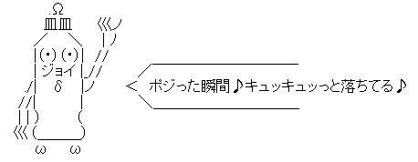 市況かぶ全力２階建