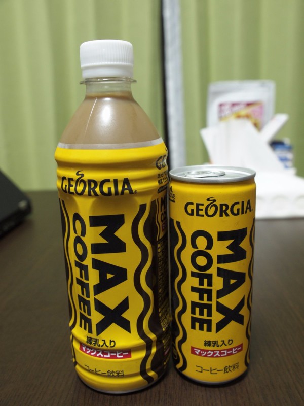 北関東が生んだ甘さの暴力マックスコーヒー ペットボトルとスチール缶の味が違うのは千葉では一般常識 市況かぶ全力２階建