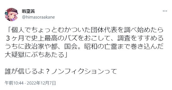 Mqbirycmszob1m Mqbirycmszob1m