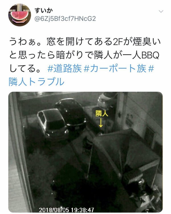とある旗竿地の戸建住宅 江戸川区から全国区に 市況かぶ全力２階建