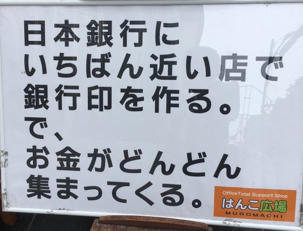 あの日g参加者に書いた手紙が何遍も関西弁に意訳されていることをfsbマーク カーニー議長はまだ知らない そして卒業 市況かぶ全力2階建 あの日g参加者に書いた手紙が何遍も関西弁に意訳されていることをfsbマーク カーニー議長はまだ知らない そして卒業 市況かぶ全力2階建