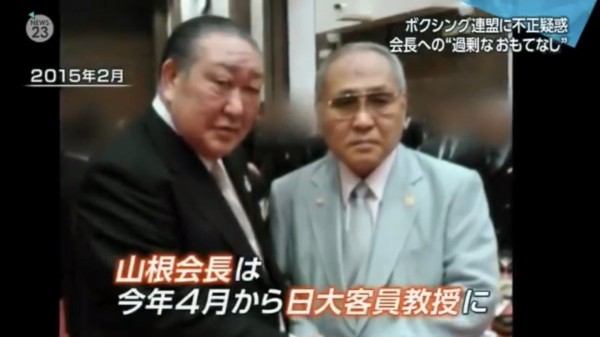 カンロ飴に風評被害 日本ボクシング連盟 山根明会長の カンロ飴以外は間食はしません を受けて 市況かぶ全力２階建