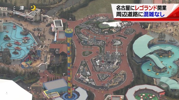 名古屋のレゴランドジャパン オープン2日目で早くも ガラガラ との声 市況かぶ全力２階建