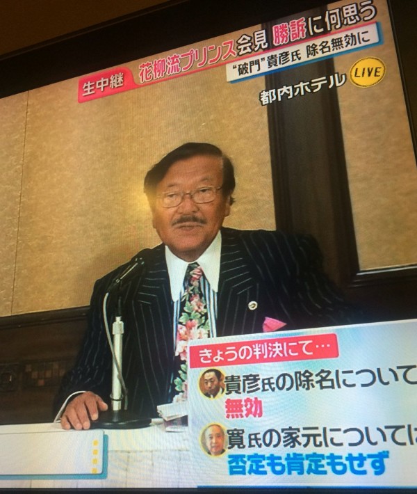 見た目からして凄腕の 黒塗りの弁護士 久保利英明先生 読売新聞の紙面で異変 市況かぶ全力２階建