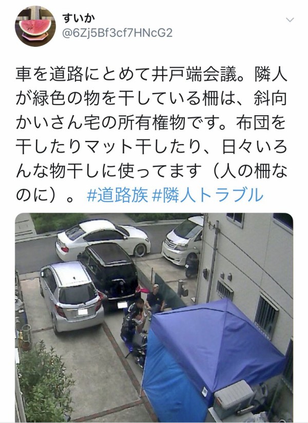 とある旗竿地の戸建住宅 江戸川区から全国区に 市況かぶ全力２階建