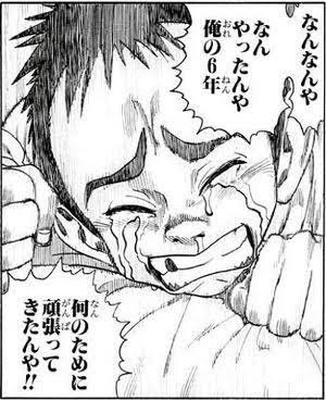 トップレート ミネベアミツミ 2ch 人気のある画像を投稿する