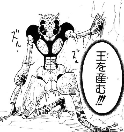 株式市場で Hunter Hunter 防虫祭 ヒアリの女王アリの死骸発見に 市況かぶ全力２階建