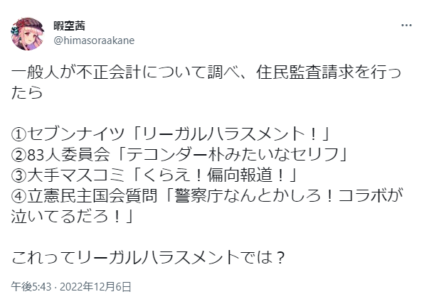 Mqbirycmszob1m Mqbirycmszob1m