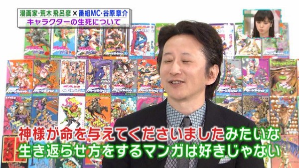 私の戦闘力は1株5300円です 佐々木ベジさん 本名 と富士通のソレキアtob合戦がドラゴンボール 市況かぶ全力２階建