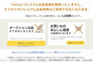 mad もうアタシ ダメ