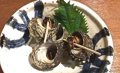 ある日の珍味 141 姫サザエ マスタカのおもろい人生