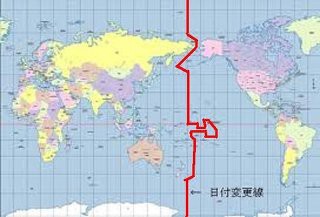 日本は世界でも早めに新年を迎える どこでもリラクゼーション マッサージ 日本は世界でも早めに新年を迎える どこでもリラクゼーション マッサージ
