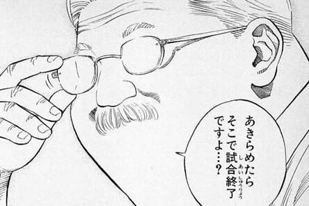 あきらめたら試合開始しちまった件 ペアーズ まっさによると 世界は