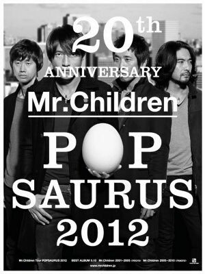 Mr Children Tour Popsaurus 12 In京セラドーム 丸刈りにメガネ