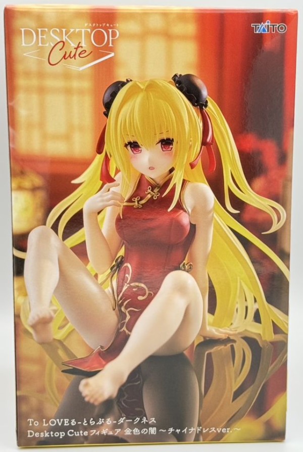 To LOVEる-とらぶる-ダークネス Desktop Cute フィギュア 金色の闇