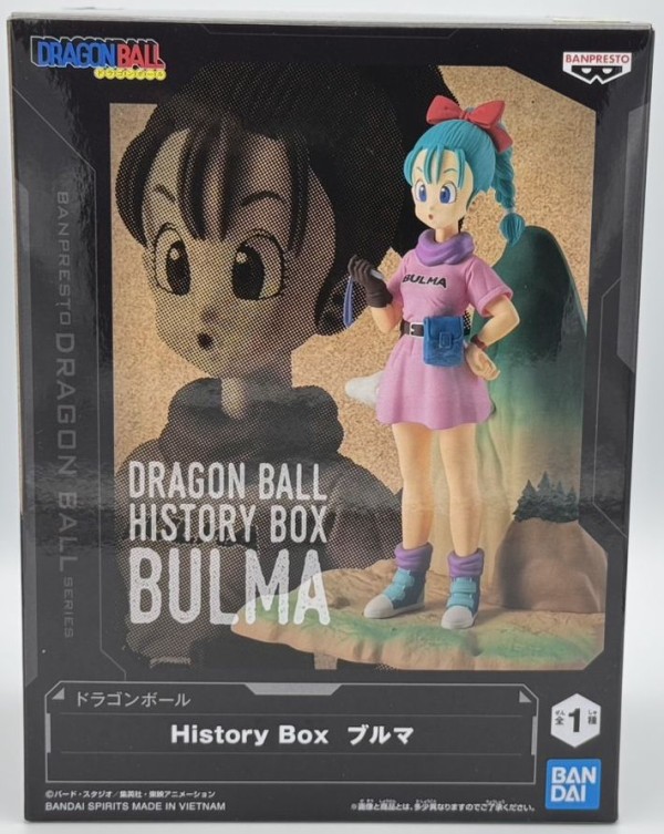 【20点セット】ドラゴンボール History Box ブルマ　フィギュア ドラゴンボール History Box】ブルマのフィギュアレビュー！評判