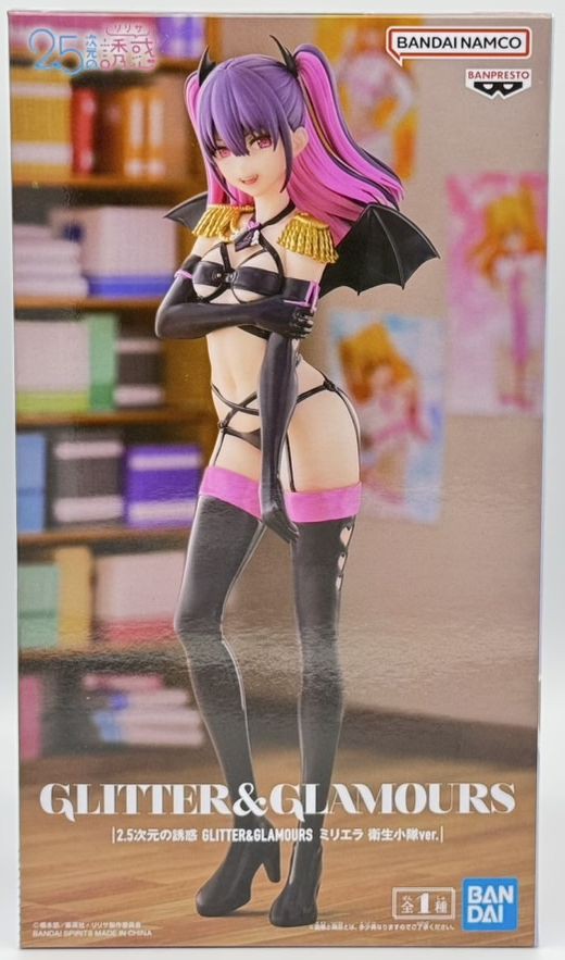 2.5次元の誘惑 GLITTER&GLAMOURS ミリエラ 衛生小隊ver レビュー