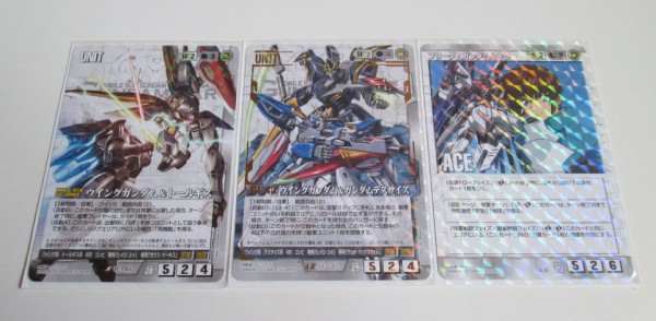 ガンダムウォーのデッキ発掘！ : 玩具YOUα