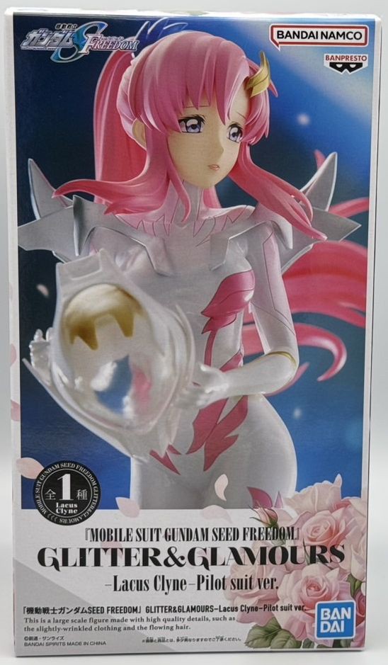 機動戦士ガンダムSEED FREEDOM』 GLITTER&GLAMOURS-Lacus Clyne-Pilot 
