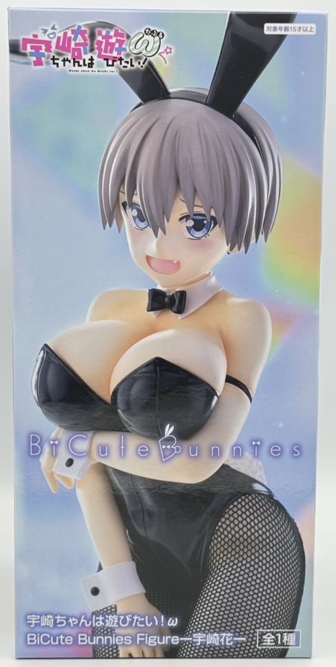 宇崎ちゃんは遊びたい！ω BiCute Bunnies 宇崎花　バニーフィギュア 41GvDzis29L._UX250_SCLZZZZZZZ_.jpg