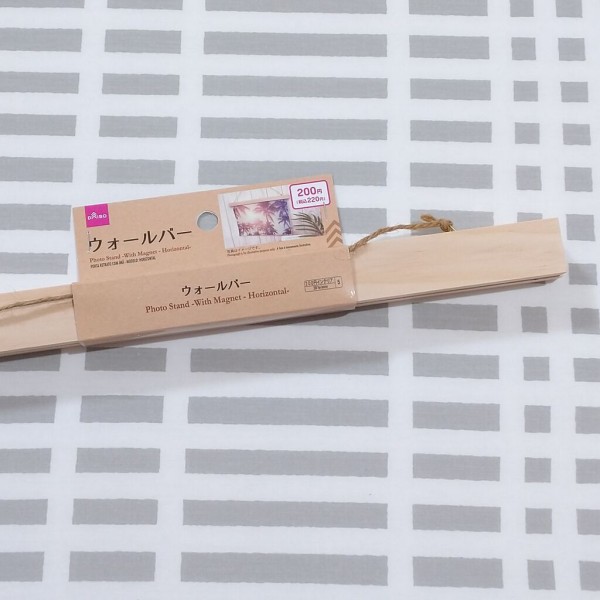 ダイソーで買えた 3000円する商品 Pienitalo