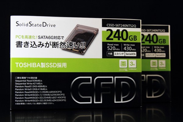 CFDブランドのTOSHIBA製SSD『CSSD-S6T240NTS2Q』 : BlogなMaterialisticA