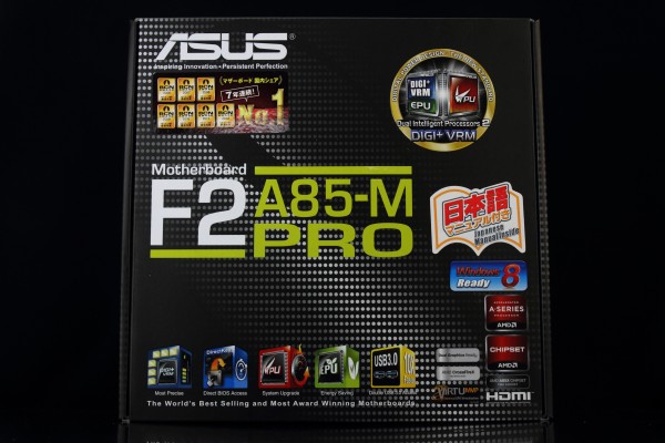 CPU付き ASUSマザー F2A85-M LE ASUSTeK、A85X搭載のSocket FM2マザーボード「F2A85」シリーズ発表