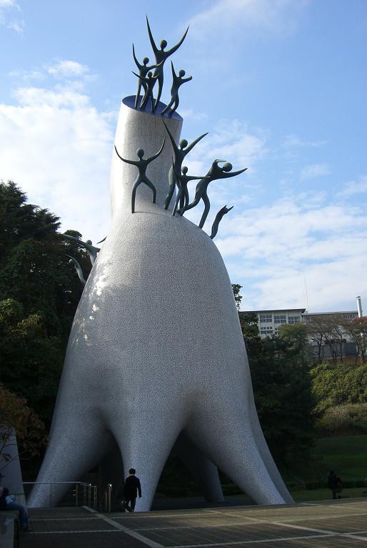 希少　岡本太郎　映画パンフレット 想い出のフランス名画祭（下） フランス名画集 希少 岡本太郎 映画パンフレット 想い出のフランス名画祭（下