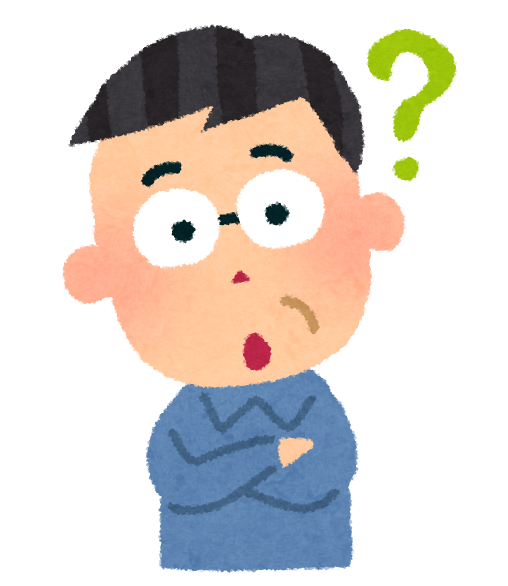 面接官 Aはbだが Aはbではない と言う文章を作りなさい まとまり魂