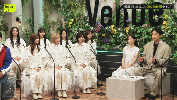 櫻坂46】国立公演、あるミッションを実施へ【5thアニラ】 : 櫻坂46