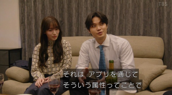 櫻坂46】不適切にもほどがある！！守屋麗奈からまさかのセリフが