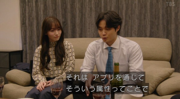 櫻坂46】不適切にもほどがある！！守屋麗奈からまさかのセリフが