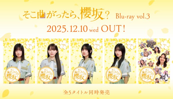 iru (@kikkaketen) / Posts / X 櫻坂46 森田ひかる 直筆サイン