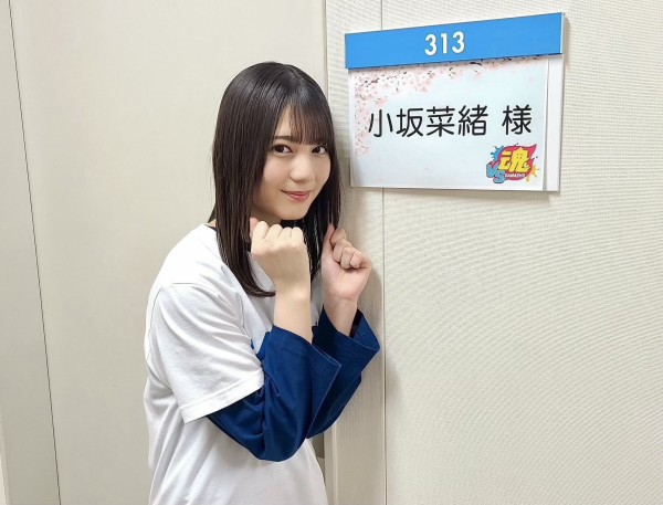 日向坂46 こさかな 外番組に出演し続けた結果 日向坂46まとめもり 日向坂46 こさかな 外番組に出演し続けた結果 日向坂46まとめもり