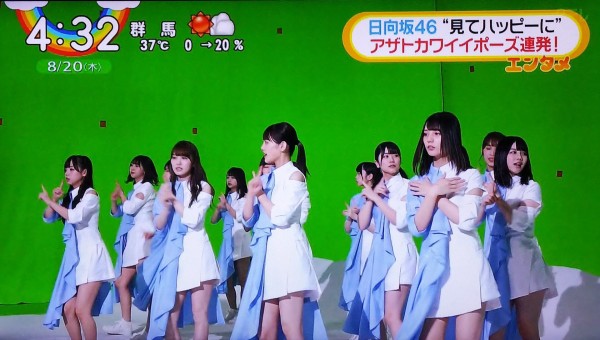 日向坂46 衣装さん 天才すぎる 日向坂46まとめもり