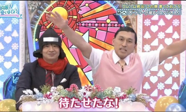 日向坂46 おひさま 本家の 待たせたな に大興奮www 日向坂46まとめもり