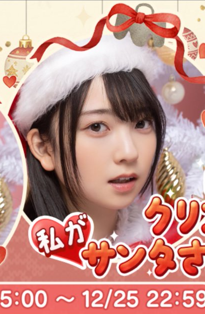 日向坂46】この佐藤優羽、おひさまに刺さりまくる : 日向坂46まとめもり～