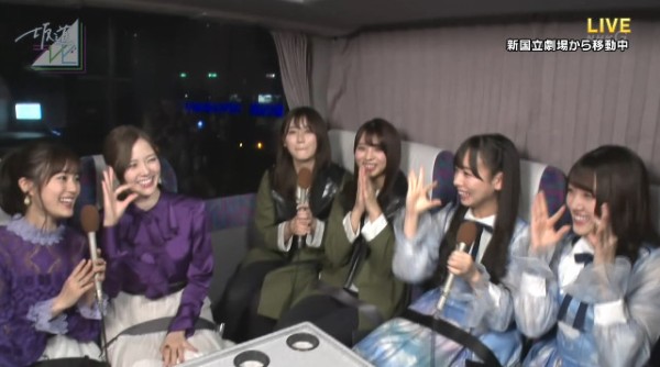 日向坂46 さすが大まいやん様 W 坂道グループで 坂道テレビ 生放送でスタート 齊藤京子が緊張してるなwww 日向坂46まとめもり