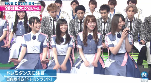 日向坂46 Mステでキスマイが ドレミダンス 小坂菜緒がタモリさんとトークへ 日向坂46まとめもり