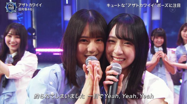 最高のコレクション Fns 歌謡 祭 2ch 実況