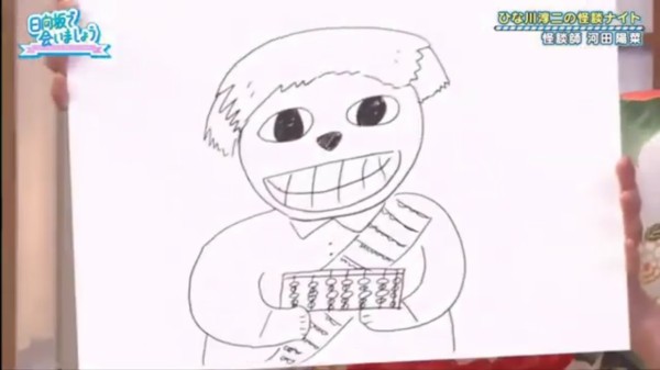 日向坂46 Kawadaさん 正しかった 日向坂46まとめもり