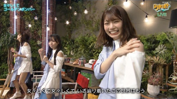 日向坂46 最高に可愛い高本彩花がこちら 日向坂46まとめもり